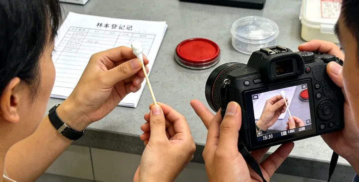 玛曲司法鉴定报告 玛曲司法鉴定报告