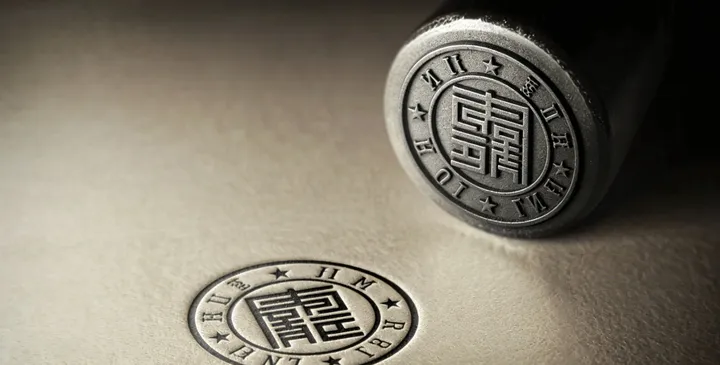 本溪明山亲子鉴定报告样本 本溪明山亲子鉴定报告样本