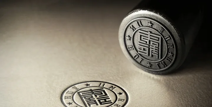 上海静安亲子鉴定报告样本 上海静安亲子鉴定报告样本