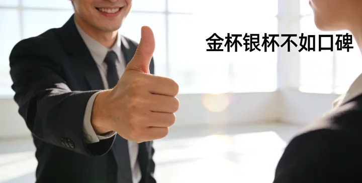 独山户口办理 独山户口办理