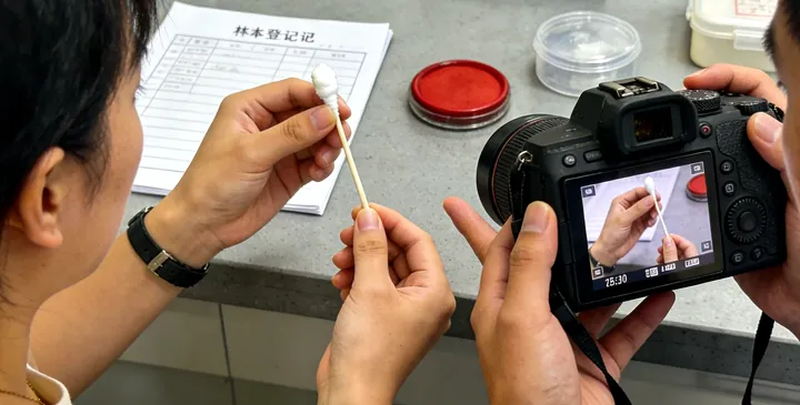 龙江司法鉴定报告 龙江司法鉴定报告