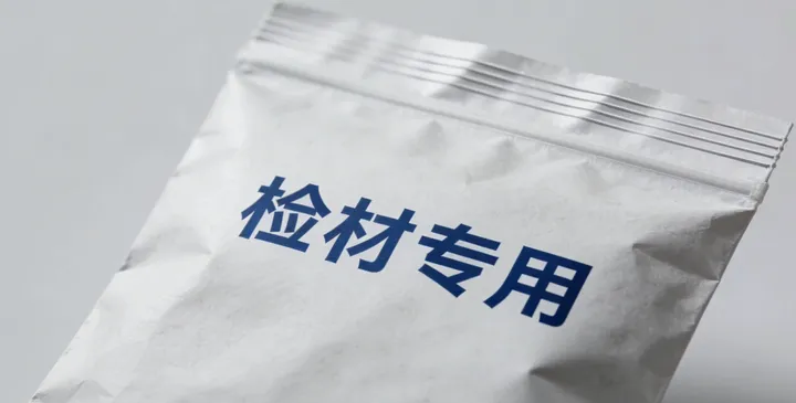 恭城瑶族自治县派出所户籍窗口 恭城瑶族自治县派出所户籍窗口