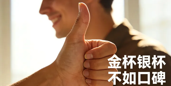 通化东昌亲子鉴定采样过程 通化东昌亲子鉴定采样过程