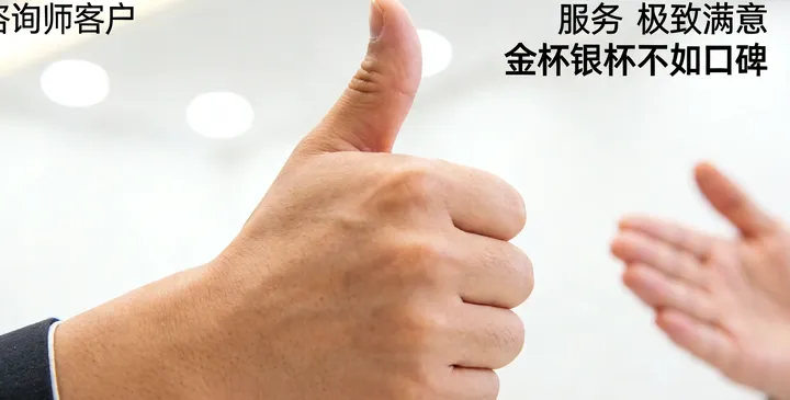 钦州万核亲子鉴定中心 钦州万核亲子鉴定中心