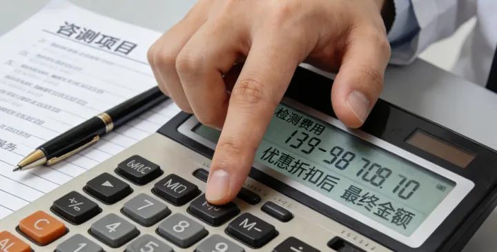 繁昌亲子鉴定报告 繁昌亲子鉴定报告