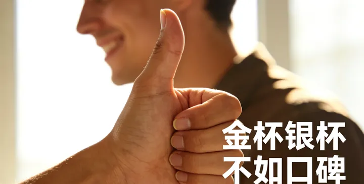 包头产前亲子鉴定原理示意图 包头产前亲子鉴定原理示意图